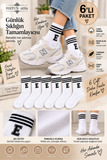 Unisex 6’lı Paket Çizgili Harf Nakışlı Pamuklu Tenis Çorap Seti Beyaz 16003