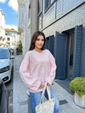 Nakışlı Oversize Yumuşak Dokulu Şardonlu Triko Kazak 2626 - Pembe